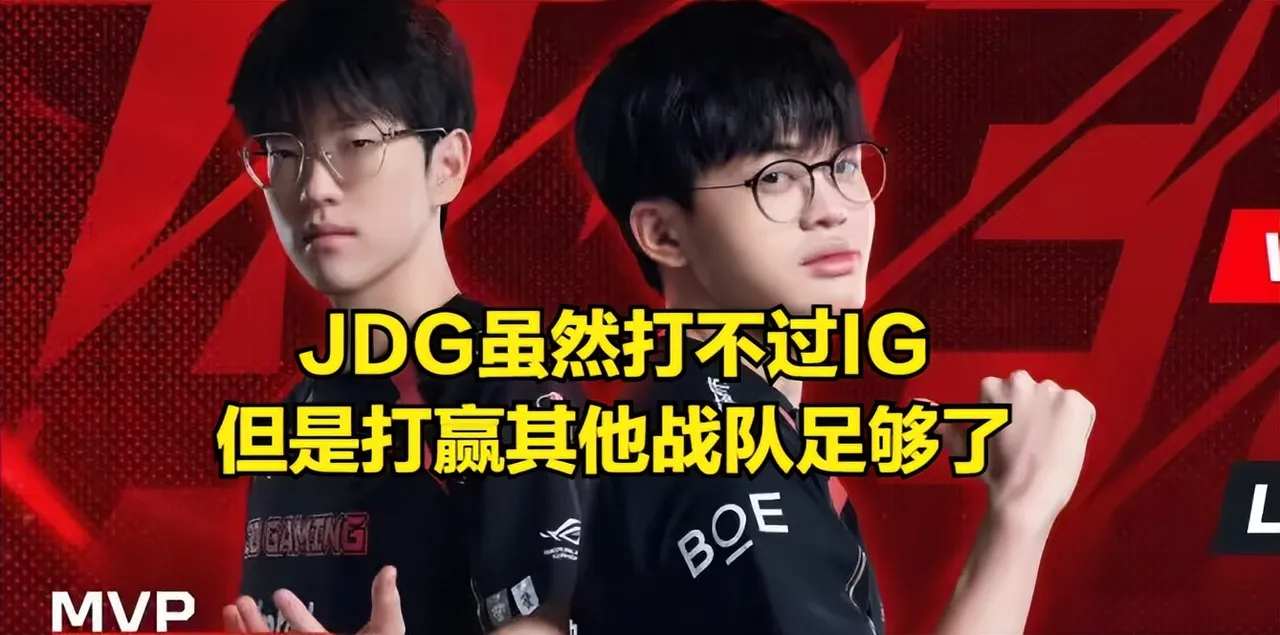 爱游戏体育app下载-关于TheShy重要时刻晋级下一阶段，勇士带队取胜！气势如虹延续的信息-爱游戏体育app下载