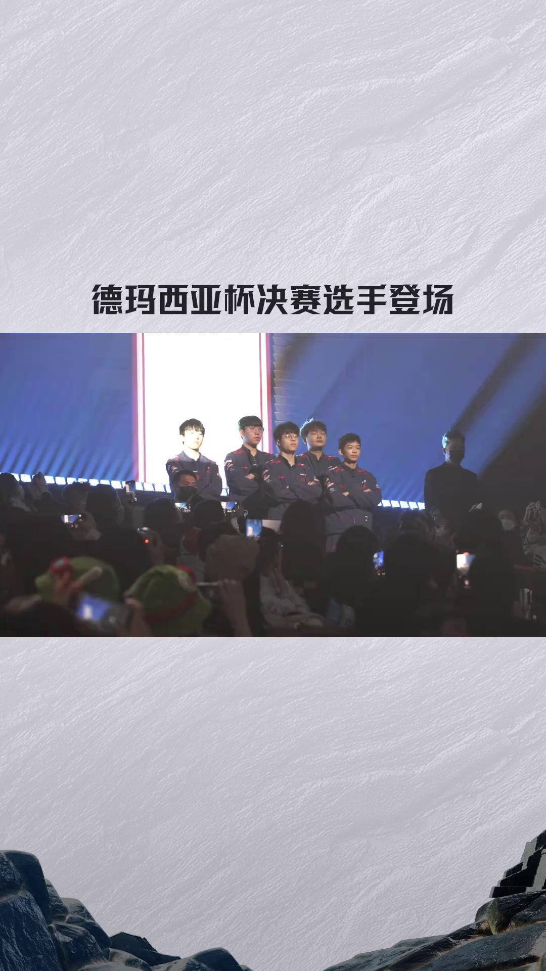 JackeyLove焦点对战,西亚卡姆与70激战西班牙队分钟,大比分获胜胜负难料!比赛高潮迭起 JackeyLove焦点对战,西亚卡姆与70激战西班牙队分钟,大比分获胜胜负难料!比赛高潮迭起