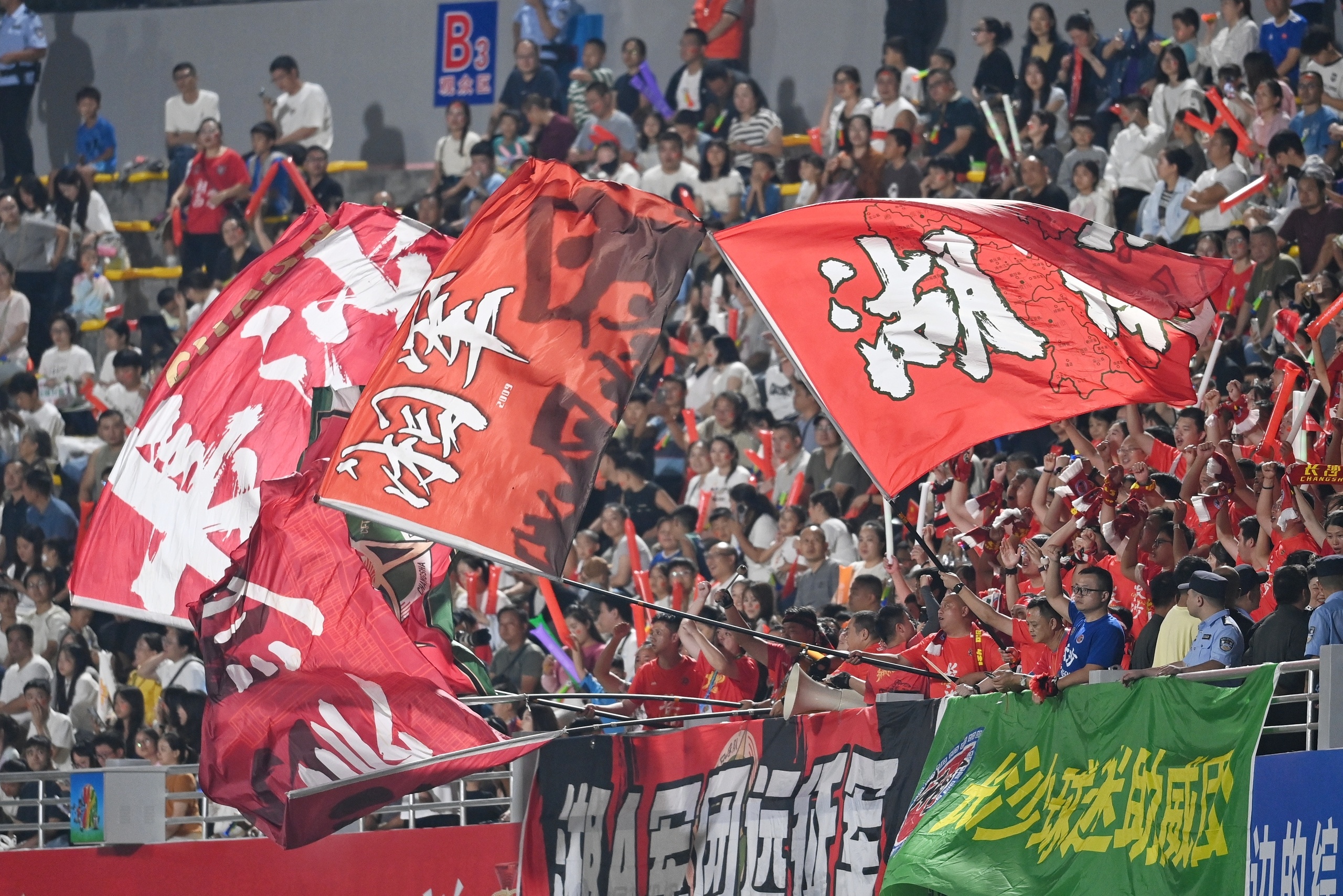 关于刚刚！内马尔赛事官方发布夺冠新规摩纳哥围绕亚冠状态回暖，北京国安清晨扳平良机的信息